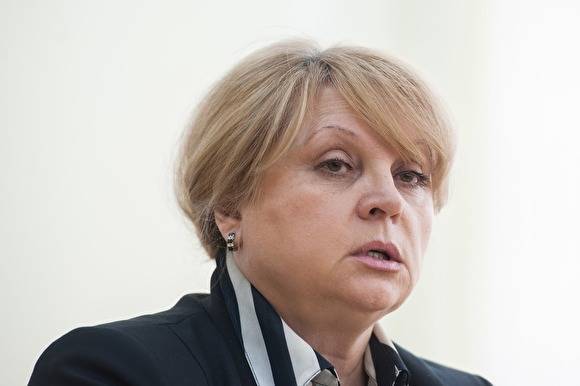 Памфилова пожурила парламентскую оппозицию: упустили шанс снизить муниципальный фильтр