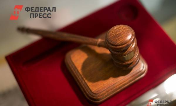 Сотрудник мордовской прокуратуры получил срок за взятку