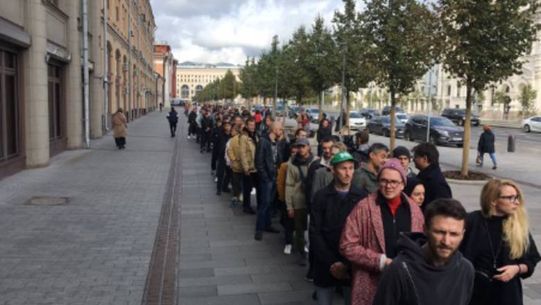 На Старой площади начались пикеты в поддержку осужденного актера Устинова (ВИДЕО)