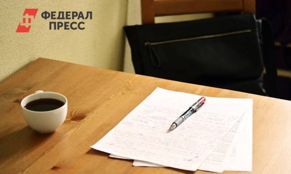 Уменьшить бумажную отчетность для учителей планирует правительство РФ