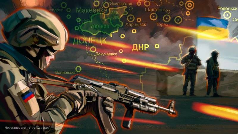Украина заявила о подготовке к отводу войск в Донбассе