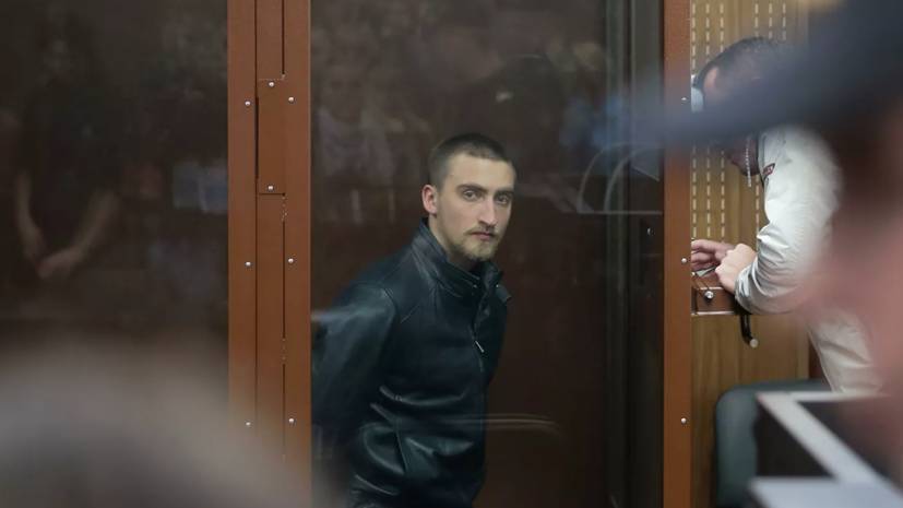 Рассмотрение жалобы на приговор актёру Устинову состоится 23 сентября