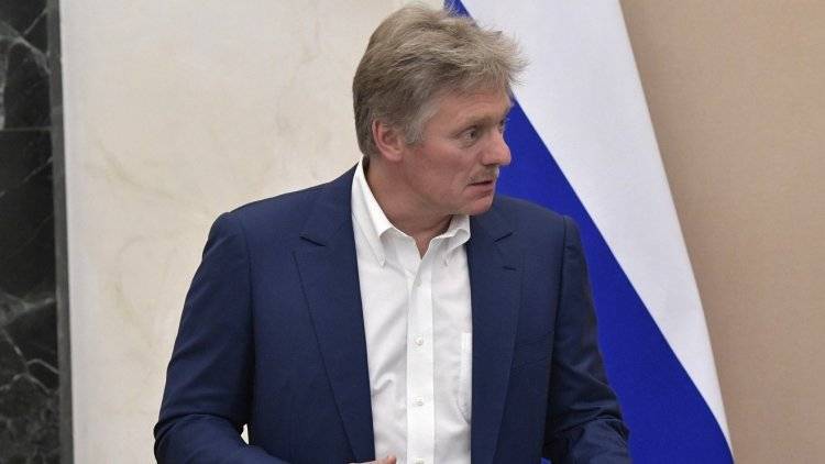 Россия рассчитывает на тесное сотрудничество с новым правительством Израиля