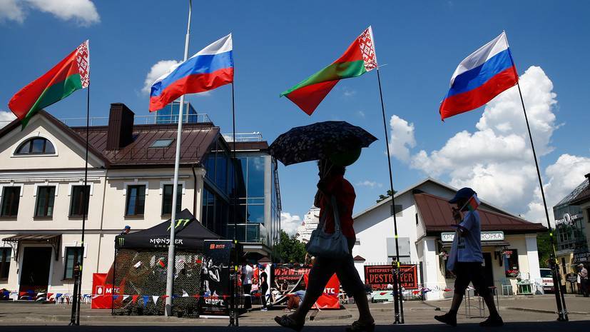 «Реанимировали процесс»: как будет проходить интеграция России и Белоруссии