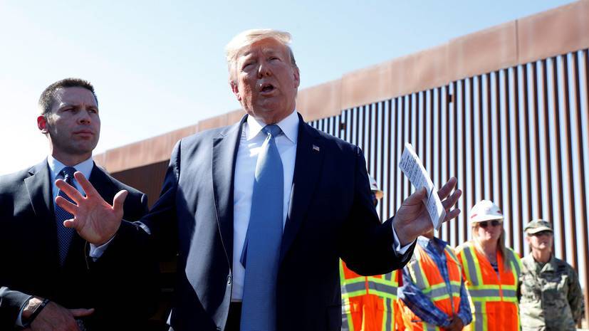 Трамп назвал стену с Мексикой «системой безопасности мирового уровня»