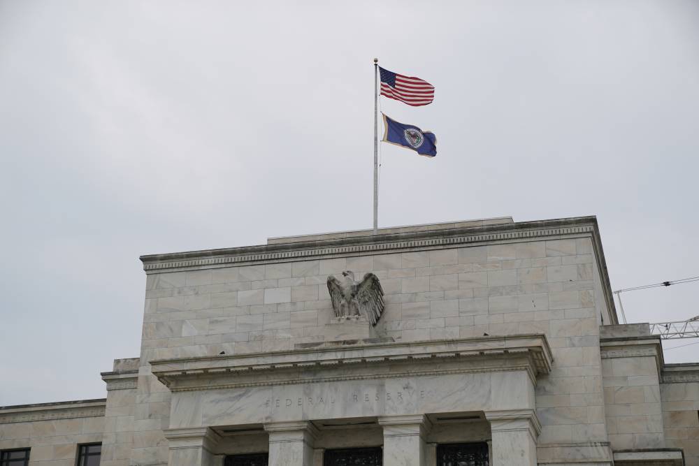 ФРС США снизила ставку второй раз подряд