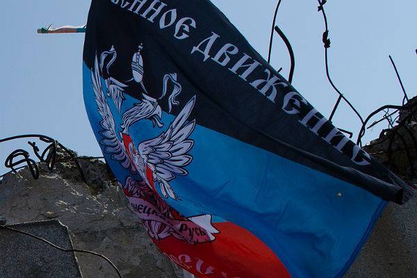 В Раде призвали пойти на жертвы ради мира в Донбассе