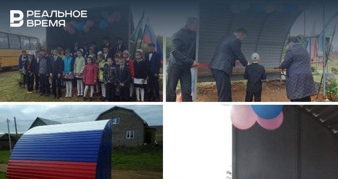 С сайта районной администрации в Башкирии удалили новость про торжественное открытие остановки