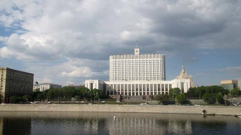 Проект бюджета на следующие три года одобрило правительство РФ