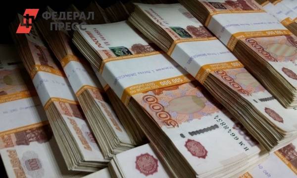 Бюджет ЯНАО пополнился на 20 миллиардов рублей