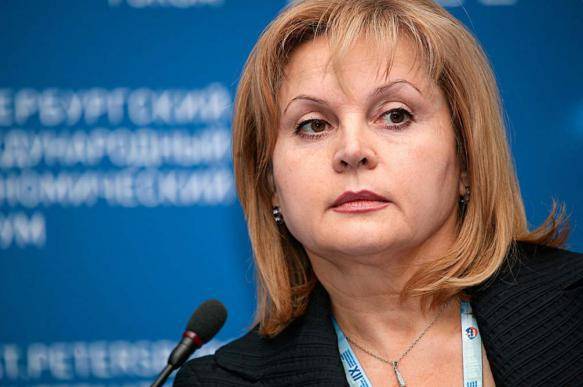 Памфилова заявила о готовности ЦИК к "ремонту выборной системы"