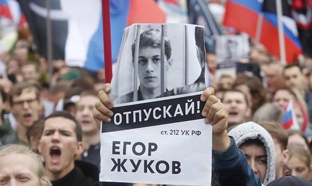 Власти Москвы отозвали свой отказ согласовать митинг в поддержку политзаключенных