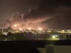 Хаменеи отдал указание бомбить нефтяные объекты в Саудовской Аравии - Cursorinfo: главные новости Израиля