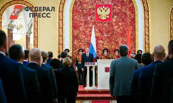 Новый губернатор Оренбуржья Денис Паслер прошел инаугурацию