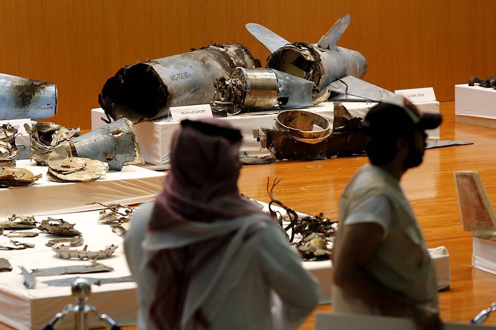 Саудовская Аравия показала обломки ракет и дронов, которые атаковали ее нефтяные объекты