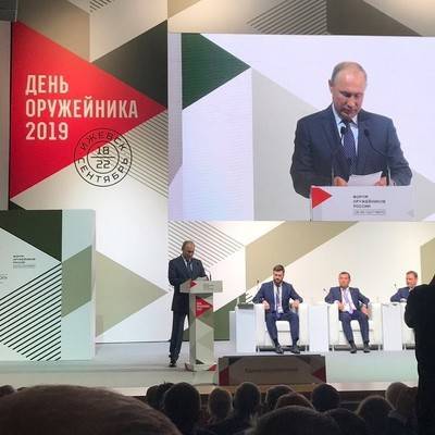 Путин: все организации&nbsp;ОПК должны увереннее выходить на внутренние и внешние рынки