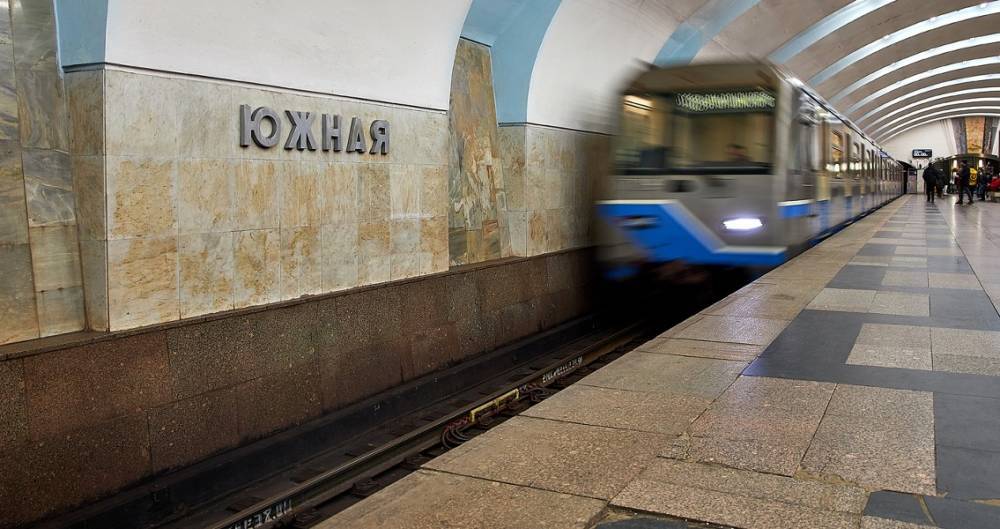 Движение на серой ветке метро восстановлено после сбоя