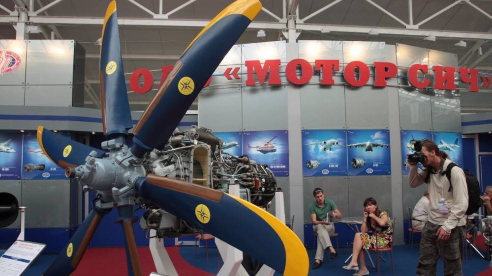 Эксперт рассказал, как РФ опередила Китай и США в покупке украинского «Мотор Сич»