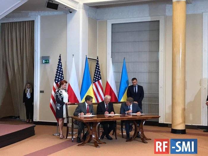 Украина, Польша и США подписали газовый договор