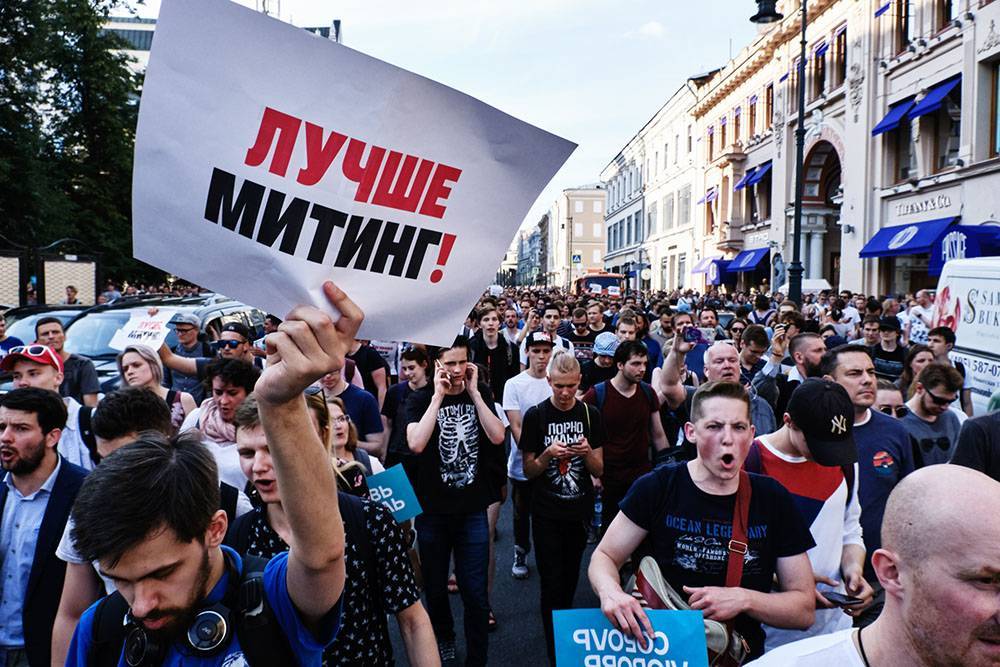 В Москве задержали участника акции 27 июля, которого выслали из Беларуси