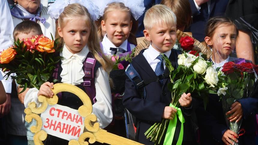 Видео: Новый учебный год начался во всех регионах России