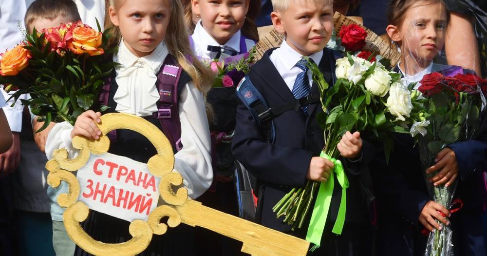 Власти прокомментировали отмену линеек в московских школах
