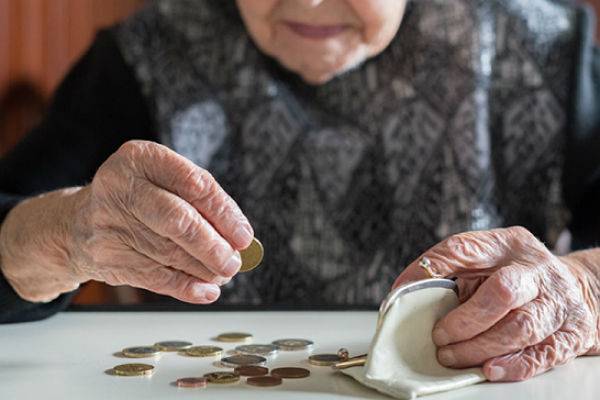 В России могут измениться правила выплаты накопительной пенсии