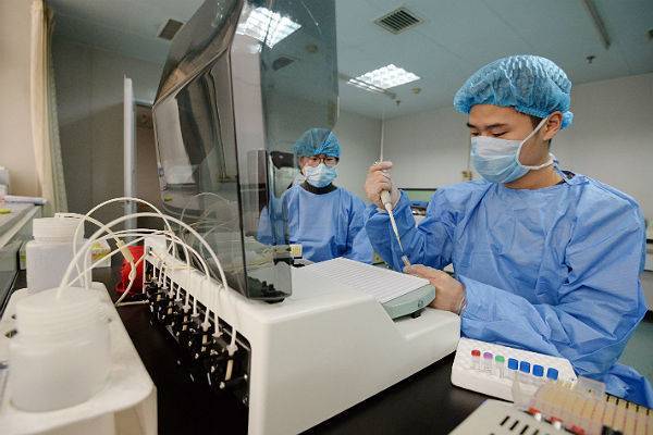 В Пекине построят первый центр для изучения лекарства от малярии