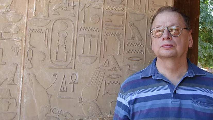 В Каире умер посол России в Египте — РТ на русском