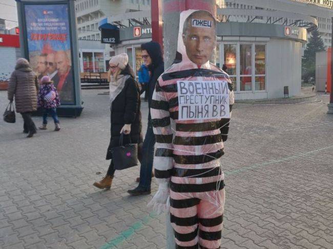 Пермское уголовное дело о хулиганстве с манекеном  в виде Путина пытаются «оживить» другими акциями&nbsp;— «Апология протеста»