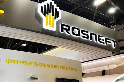 «Дочки» «Роснефти» нарастили поставки авиатоплива в России и за рубежом
