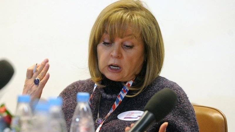 Памфмилова заявила, что избирательная система готова к выборам на 98% - polit.info