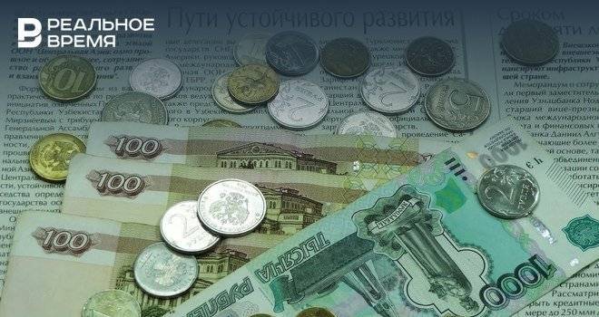 В России предложили изменить механизм выплат накопительных пенсий