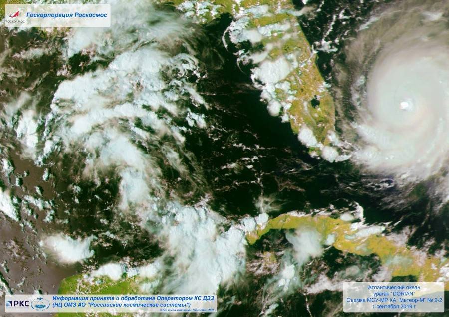 Роскосмос опубликовал снимки урагана "Дориан"
