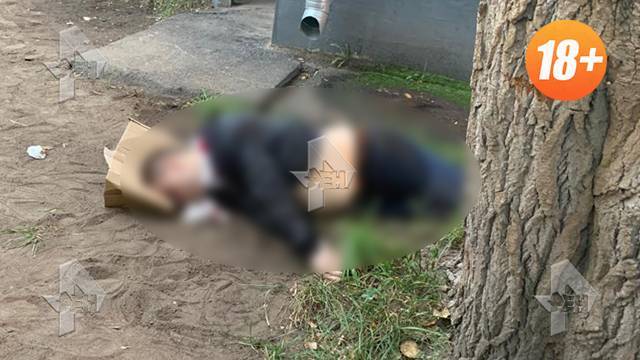 публикует фото с расстреляным в Москве полицейским (18+)