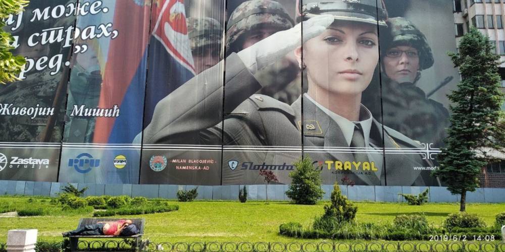 Волонтеры Победы Петербурга ищут потомков освободителей Белграда