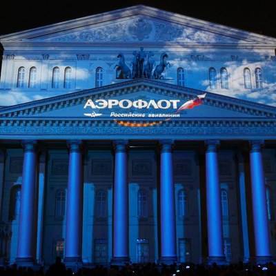 Аэрофлот стал официальным партнером фестиваля «Круг света»