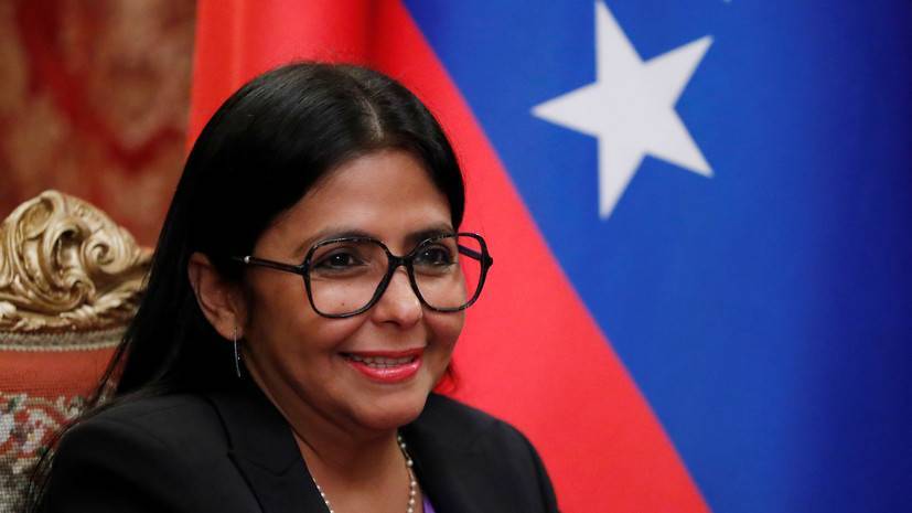 Вице-президент Венесуэлы призвала США к диалогу