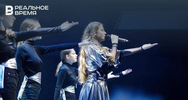 За представительницу Татарстана на национальном «Детском Евровидении» можно проголосовать в финале отборочного тура