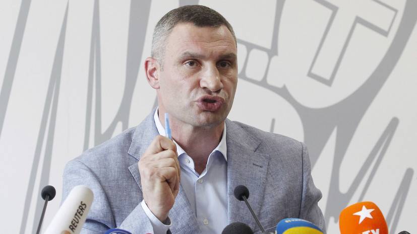 Кличко просит Раду распустить Киевсовет и назначить досрочные выборы