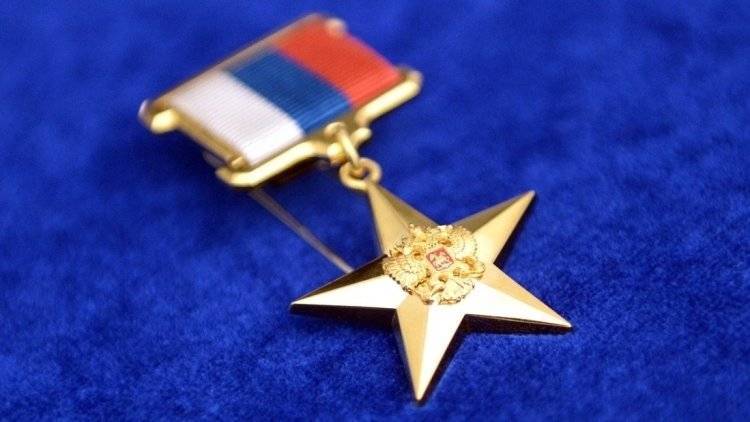 Путин присвоил сенатору Николаю Рыжкову звание Героя труда