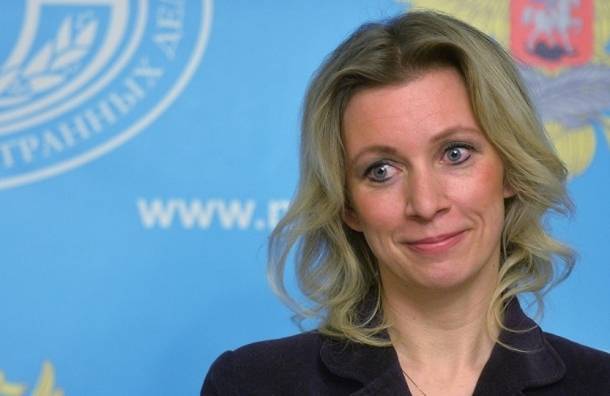Любимые грабли: Захарова откликнулась на слова украинского посла о «развале» РФ