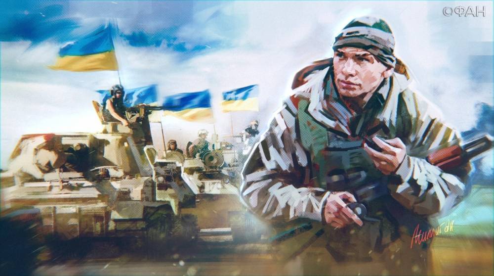 Эксперт скептически отнесся к заявлению Киева об отводе войск в Донбассе
