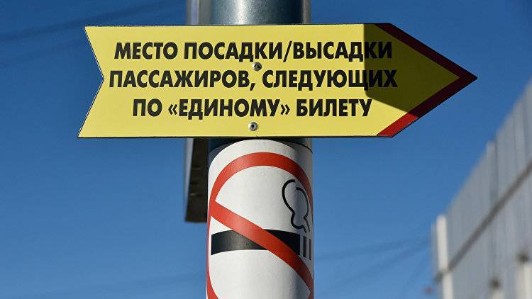 Более 350 тысяч россиян воспользовались "единым" билетом в Крым