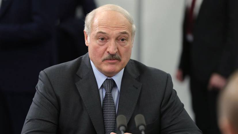 Лукашенко заявил о готовности Минска принять матч за Суперкубок УЕФА