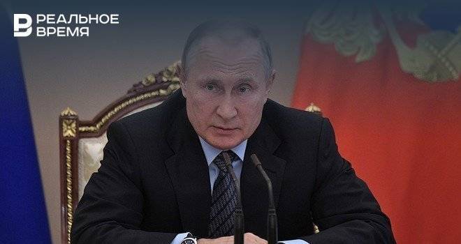 Путин прибыл в Оренбург для участия в учениях «Центр-2019"