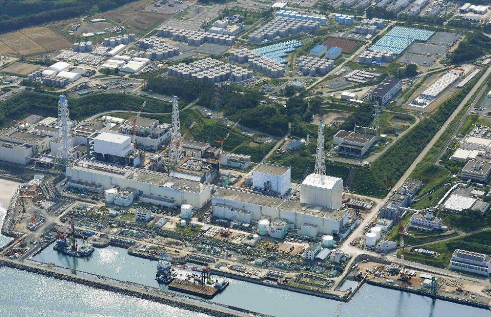 Бывших руководителей "Фукусимы" признали невиновными в Японии