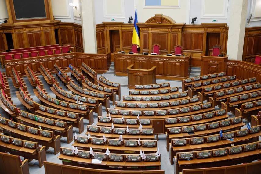Верховная Рада приняла закон по финансовой реструктуризации