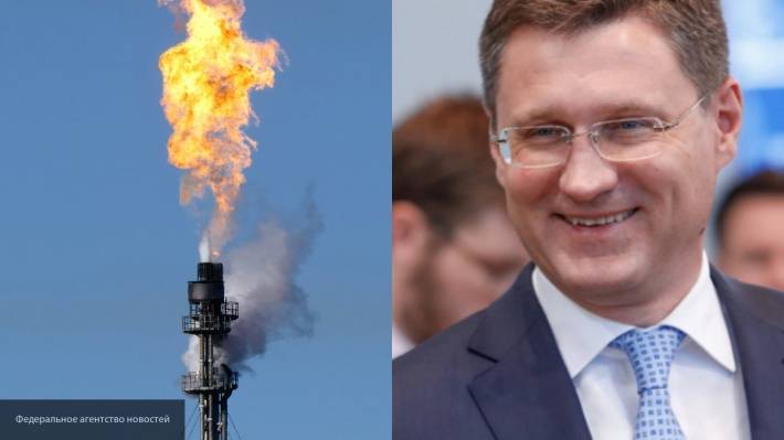 Россия предложила Украине рассмотреть вопрос возобновления поставок российского газа