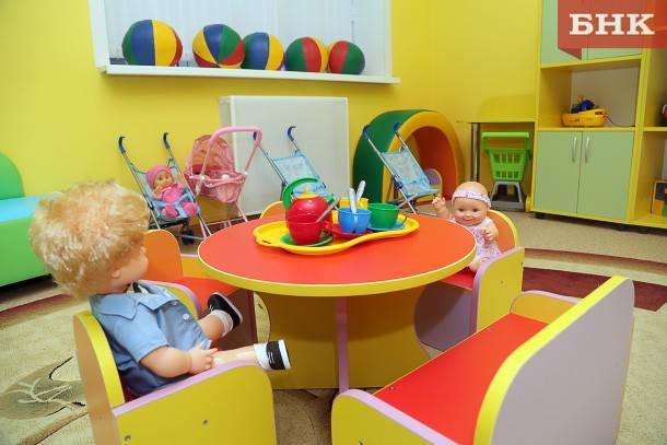 Правительство Коми обсудит компенсации за посещение детского сада